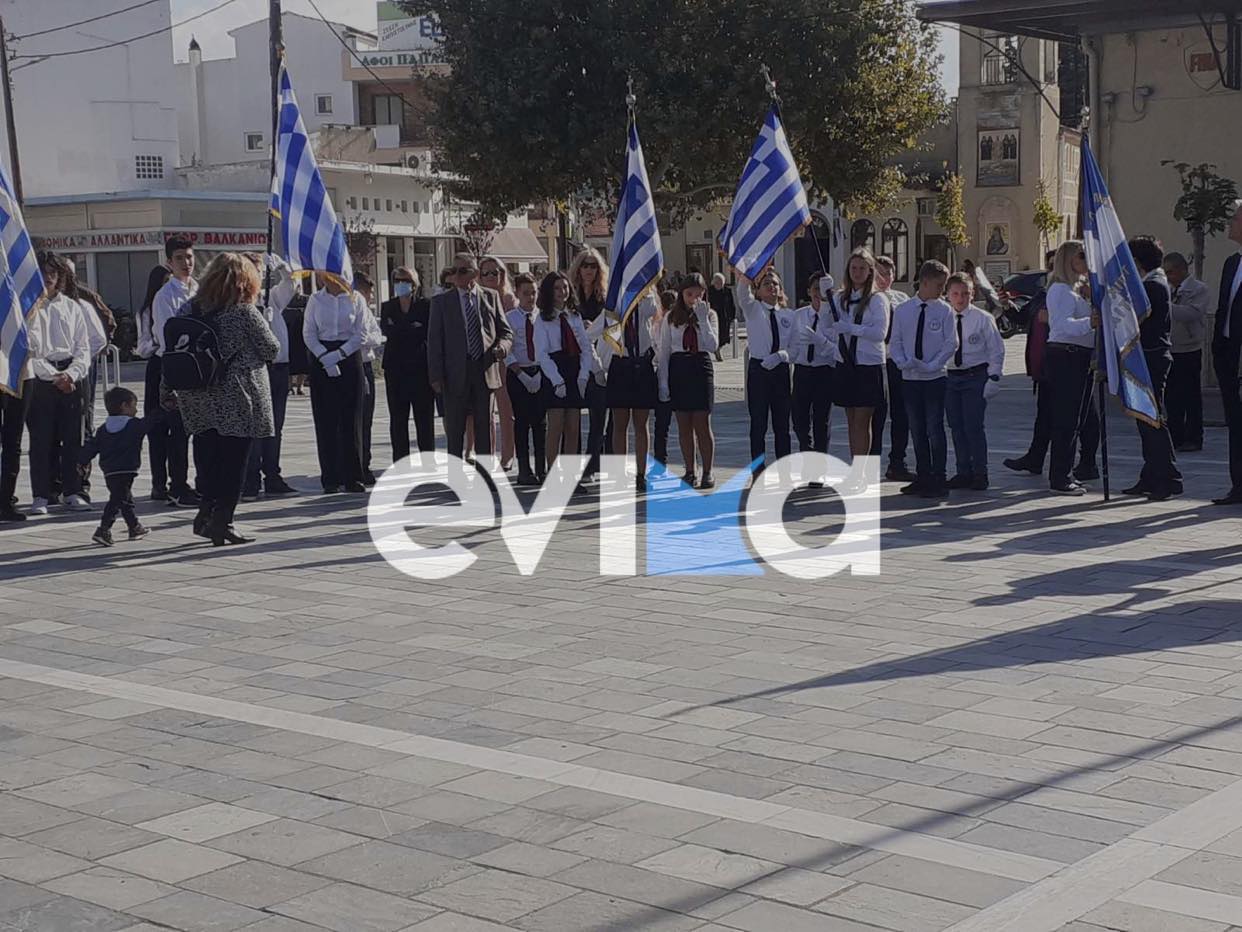 Βόρεια Εύβοια- 28η Οκτωβρίου: Παρέλαση και κατάθεση στεφάνων στην Ιστιαία