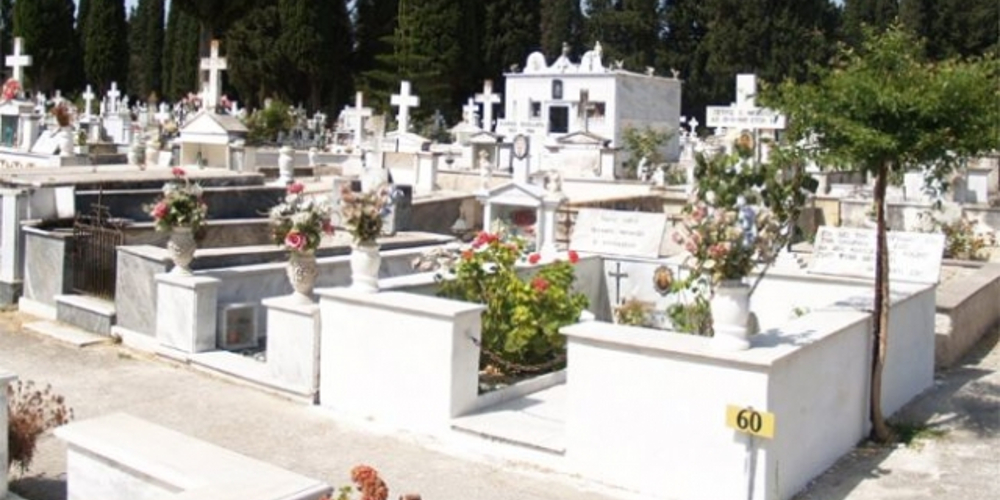Χαλκίδα: Απίστευτο! Κλείδωσαν πολίτη μέσα σε νεκροταφείο – Τι συνέβη