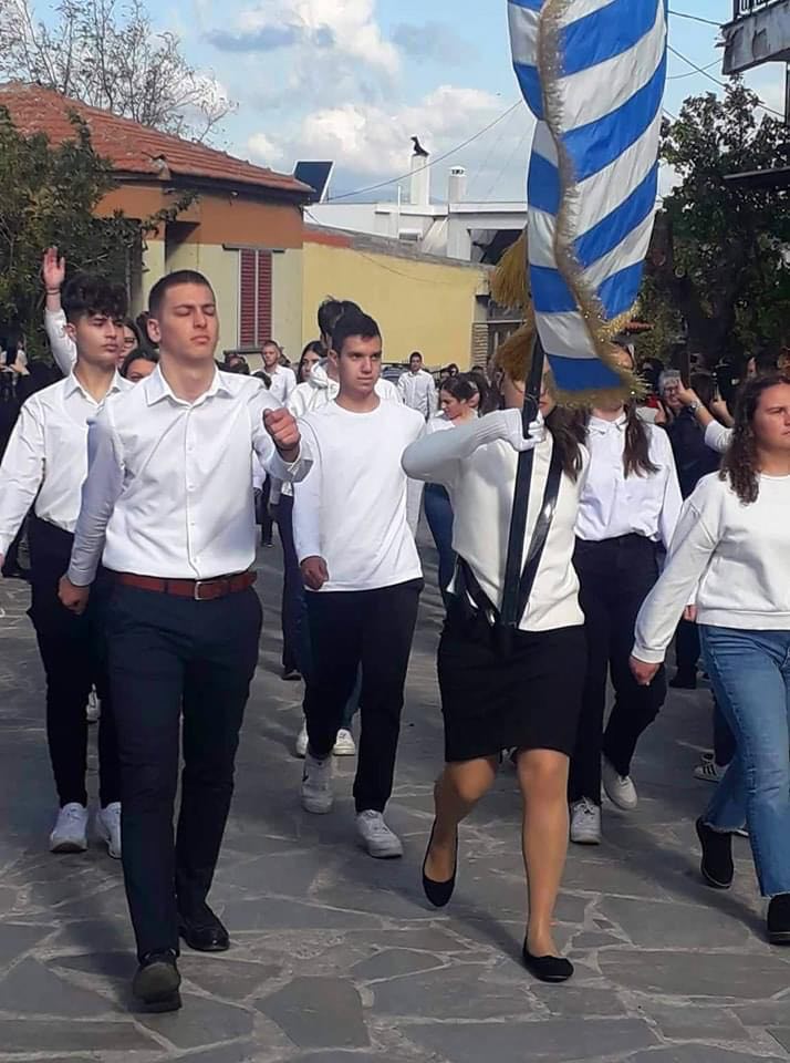 Εύβοια- 28η Οκτωβρίου: Η μαθητική παρέλαση στο Αυλωνάρι- Δείτε εικόνες