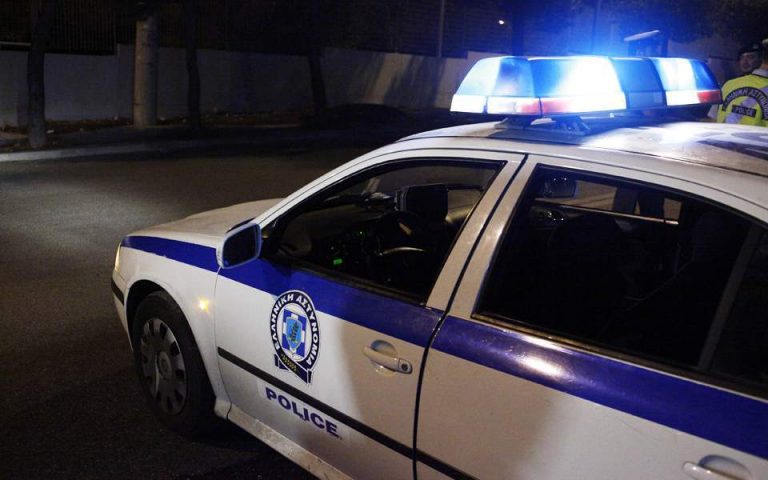 Εύβοια: 10 συλλήψεις σε αστυνομική επιχείρηση την Τρίτη