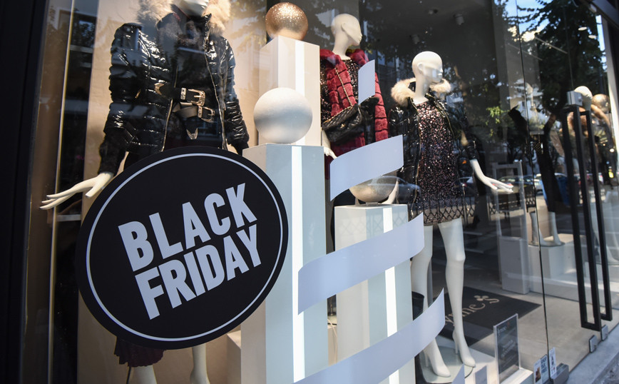 Black Friday: Πότε «πέφτει» φέτος – Τι ισχύει