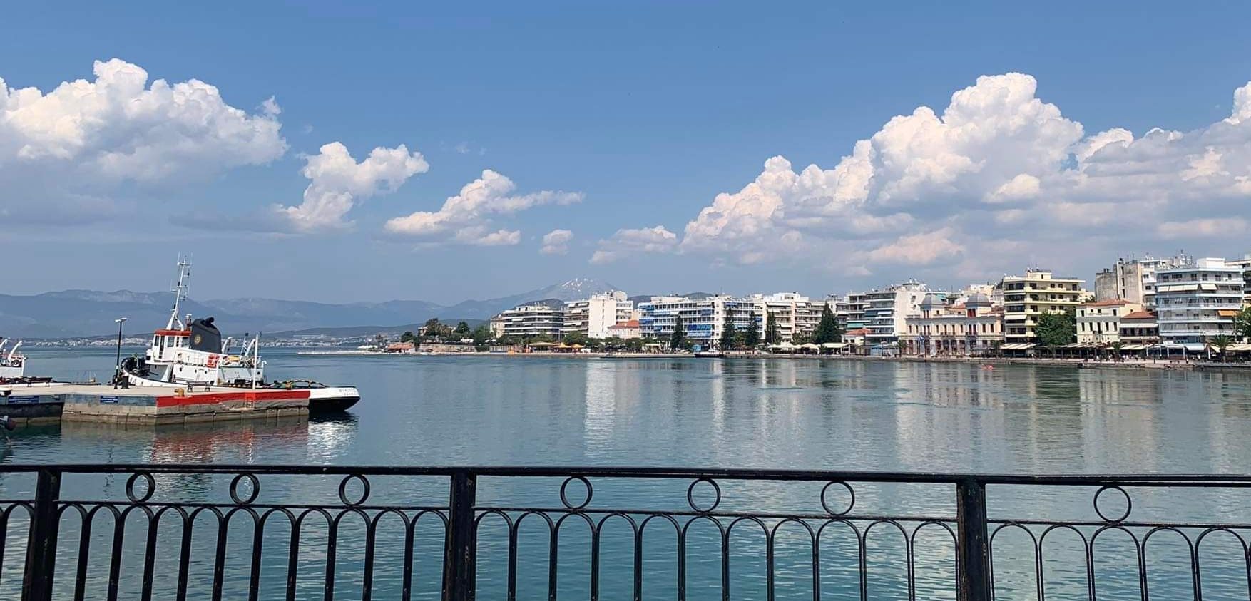 Καλός ο καιρός σήμερα στην Εύβοια – Που θα κυμανθεί η θερμοκρασία Καλός ο καιρός σήμερα στην Εύβοια – Που θα κυμανθεί η θερμοκρασία