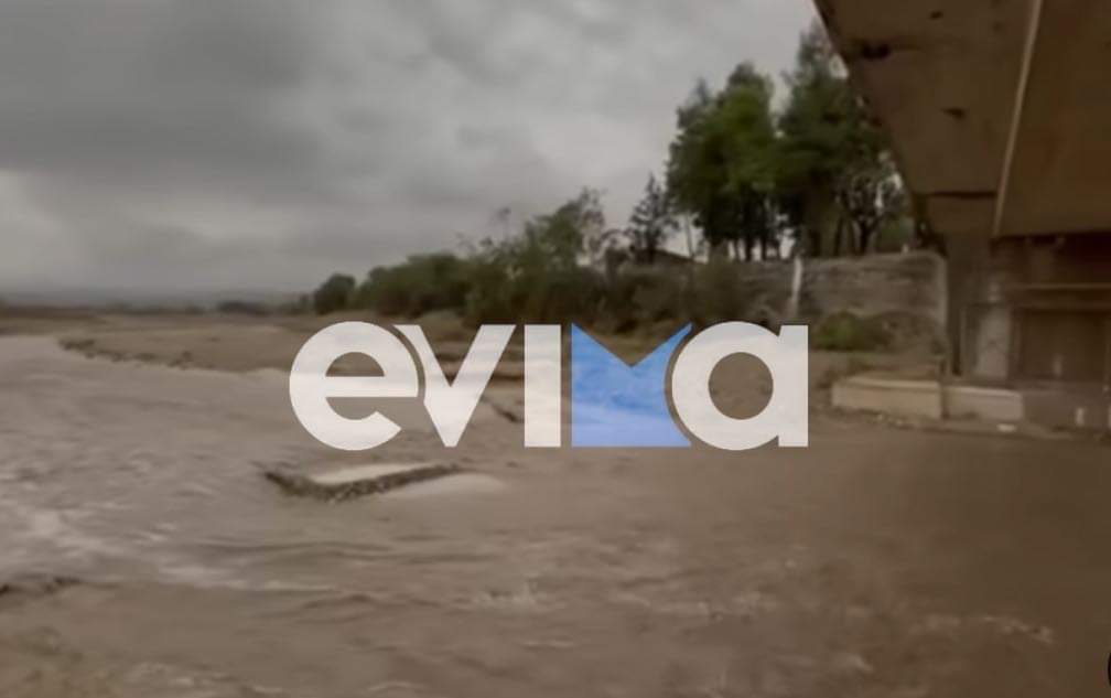 Κακοκαιρία: Δυνατή νεροποντή στη Βόρεια Εύβοια – Σταμάτησε τα έργα στον ποταμό Ξηριά