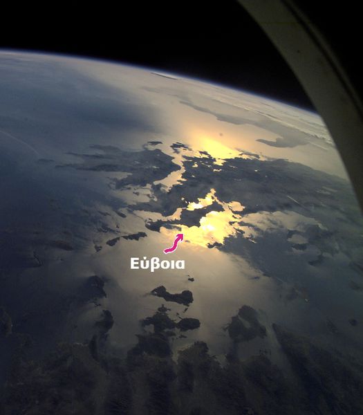 Δείτε την Εύβοια όπως φαίνεται από το διάστημα