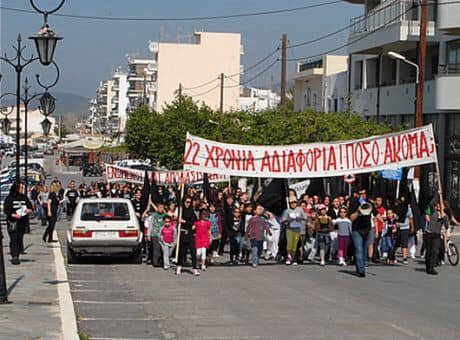 Εύβοια: Μείωση του Ρεύματος στο Δήμο Καρύστου ζητάει ο Γιάννης Μανώλης