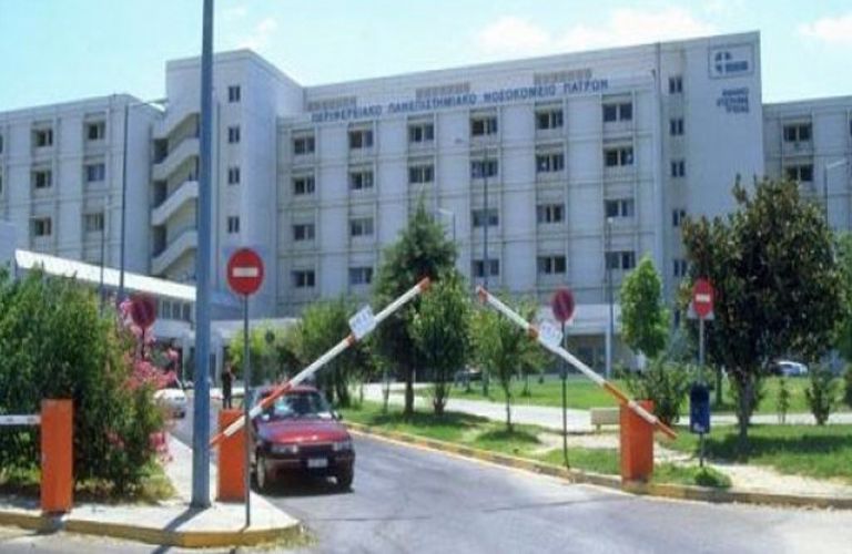 Πέθανε λίγα λεπτά αφού «το έσκασε» από το νοσοκομείο