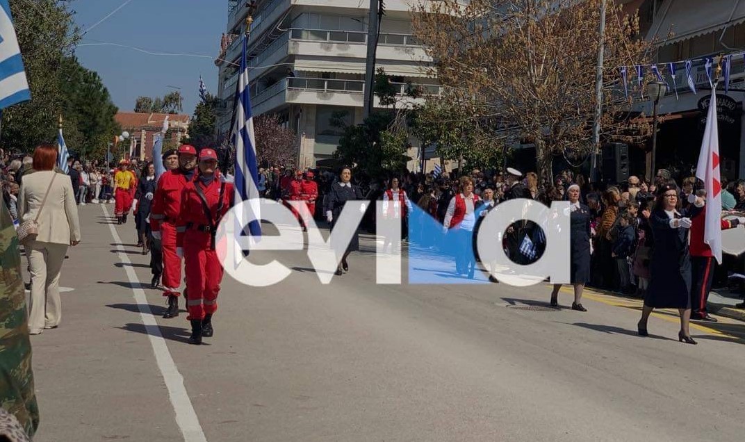 28η Οκτωβρίου: Τι ώρα ξεκινάνε οι παρελάσεις σήμερα στην Εύβοια