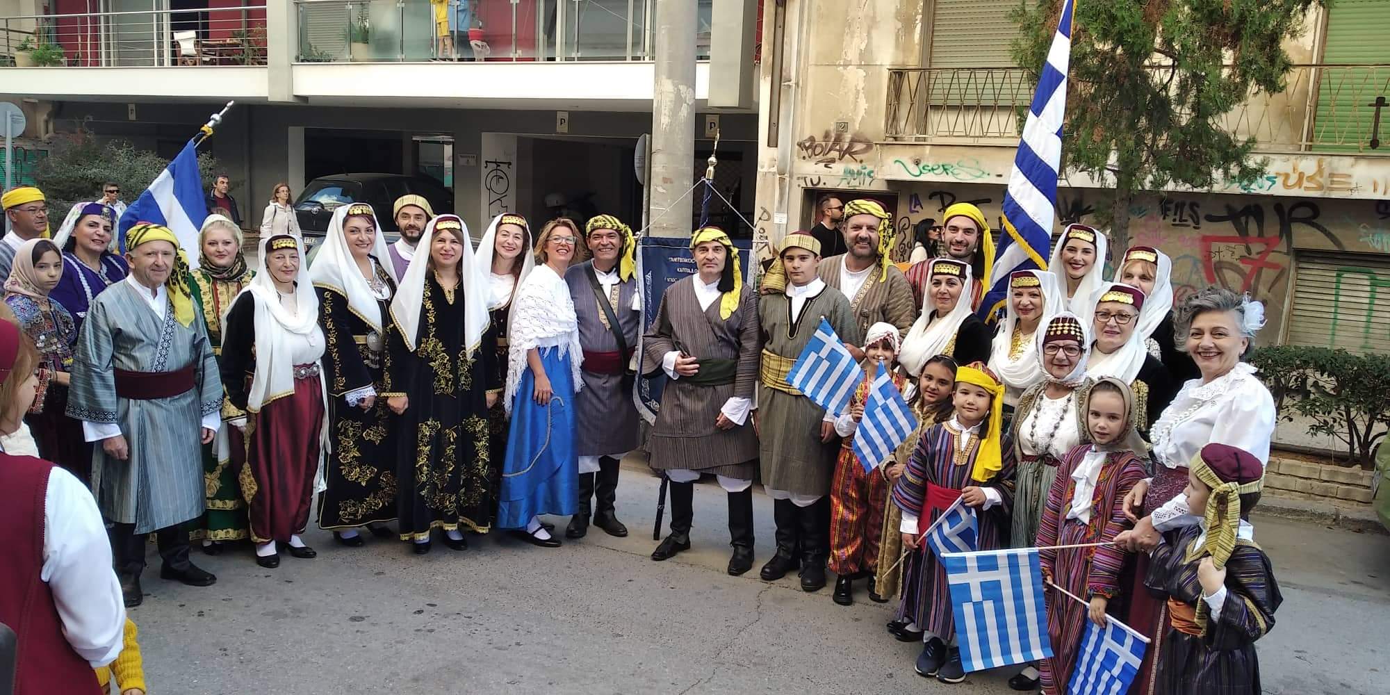 Εύβοια: Επιβλητική παρουσία του Συλλόγου Καππαδοκών στην μεγάλη παρέλαση της Χαλκίδας