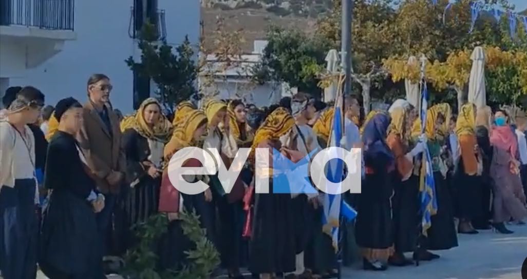 Εύβοια- 28η Οκτωβρίου: Με παραδοσιακές φορεσιές και παρουσία Στρατού οι τιμητικές εκδηλώσεις στην Σκύρο