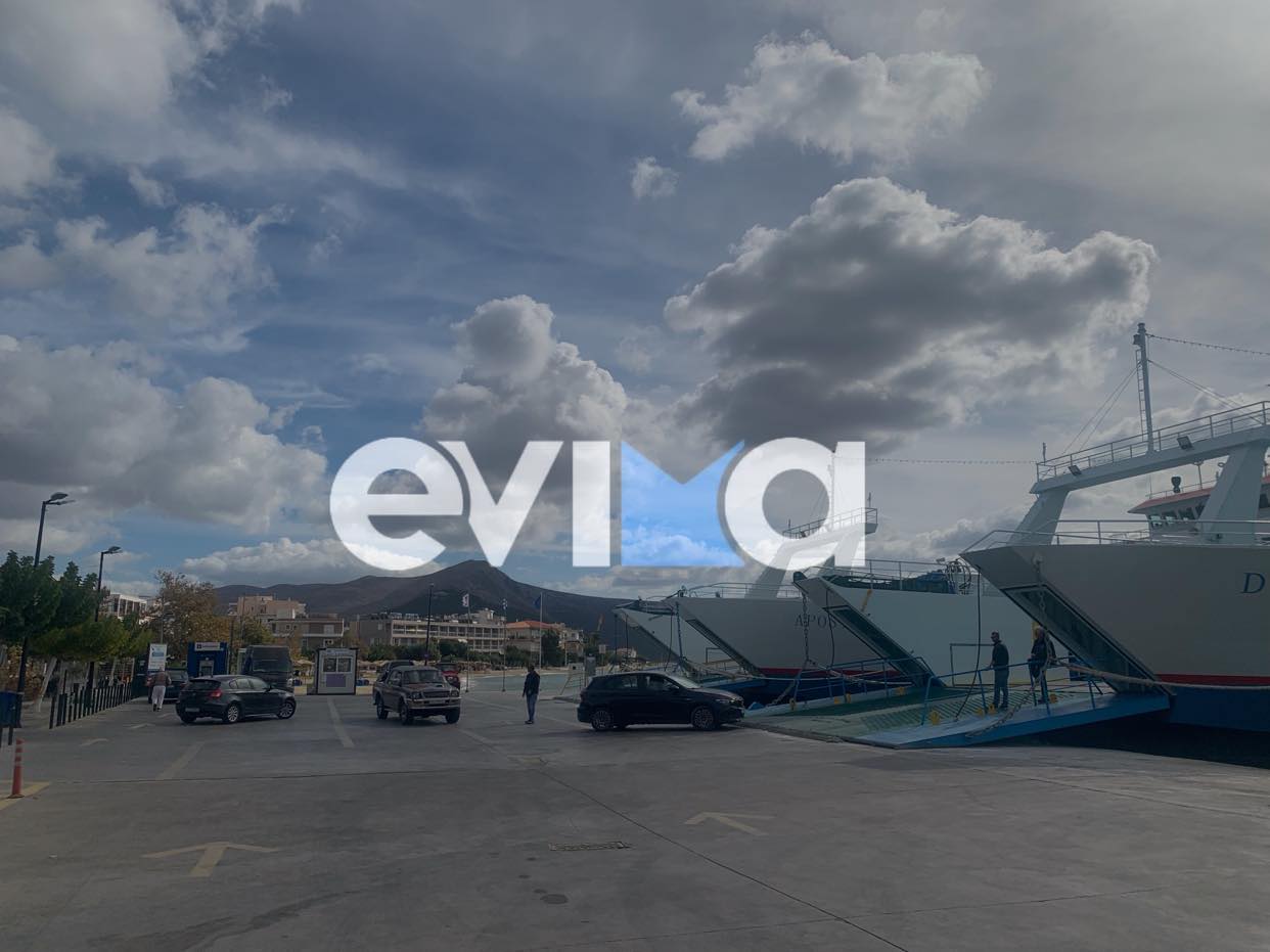 Καιρός: Λίγες νεφώσεις, μικρή άνοδο της θερμοκρασίας και μποφόρ σήμερα στην Εύβοια