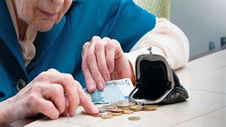 Συντάξεις: Ποιοι συνταξιούχοι θα δουν αυξήσεις έως 7%