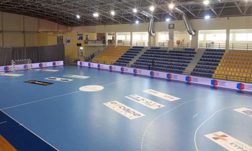 Εύβοια: Στη Χαλκίδα ο αγώνας handball Ελλάδα-Ολλανδία για τα προκριματικά του EURO 2024