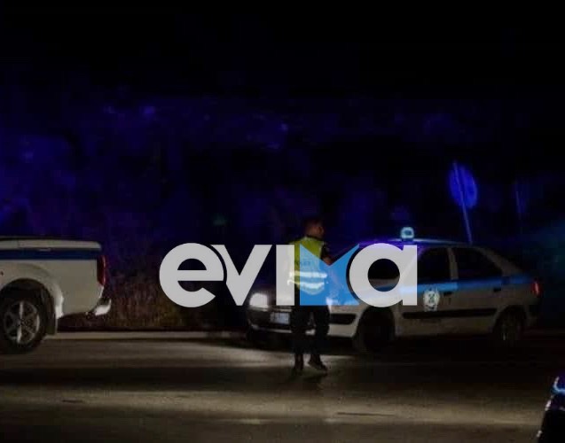 Εύβοια: Καραμπόλα τριών ΙΧ αυτοκινήτων σε δρόμο στην Έξω Παναγίτσα Χαλκίδας