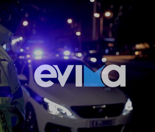 Σοβαρό τροχαίο στην Εύβοια: Σφοδρή σύγκρουση δύο ΙΧ – Δύο 18χρονοι τραυματίστηκαν