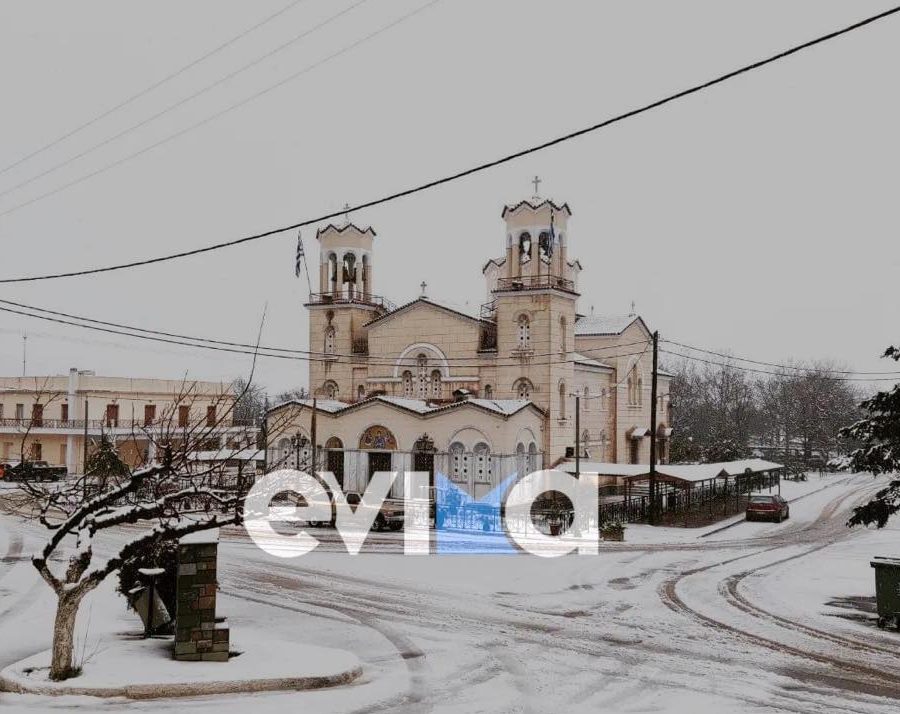 «Χειμερινός Τουρισμός» στην Εύβοια: Ποιοι δικαιούνται οικονομικές διακοπές