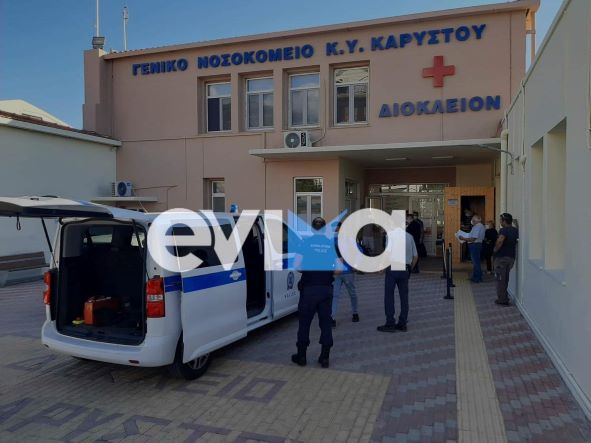 Αποκάλυψη evima.gr: Πώς σώθηκε ο 15χρονος μετανάστης στον Καφηρέα- Η ανθρώπινη πλευρά Νοσοκομείου και Λιμεναρχείου