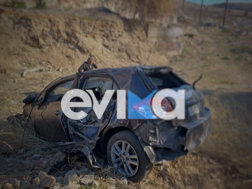 Σοκαριστικό τροχαίο στη Χαλκίδα: Αυτοκίνητο έφερε τούμπες και κατέληξε στο γκρεμό (pics)