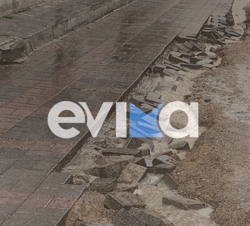 Χαλκίδα: Καταγγελία πολίτη που σωριάστηκε σε σπασμένο πεζοδρόμιο