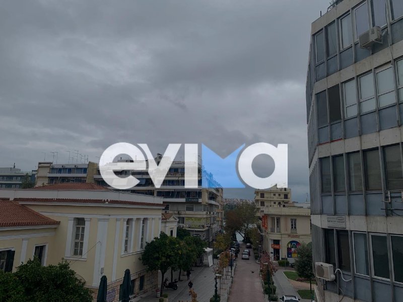 Κακοκαιρία Άριελ: Τι πρέπει να προσέξουν οι πολίτες της Εύβοιας τις επόμενες ώρες