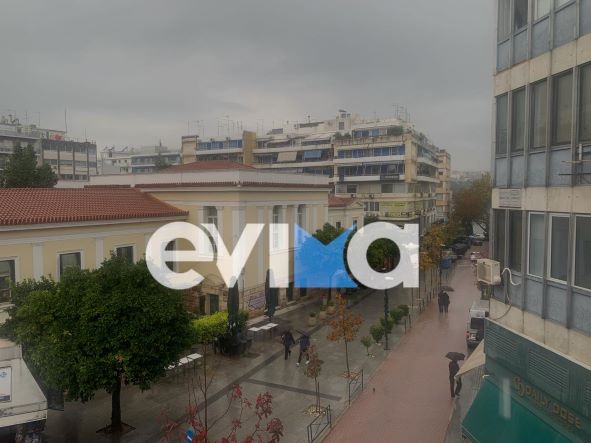 Η κακοκαιρία Άριελ «δείχνει τα δόντια της» στην Εύβοια – Τώρα ισχυρή βροχόπτωση στη Χαλκίδα