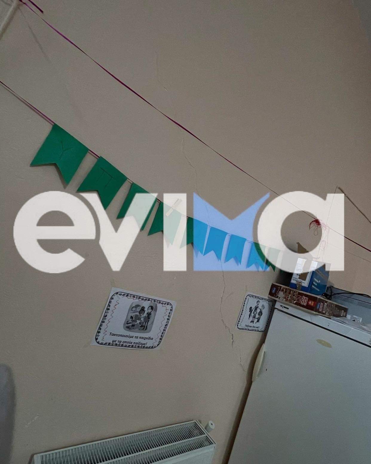 Σεισμός στη Νότια Εύβοια: Κλειστά τα σχολεία αύριο και στο Δήμο Κύμης Αλιβερίου