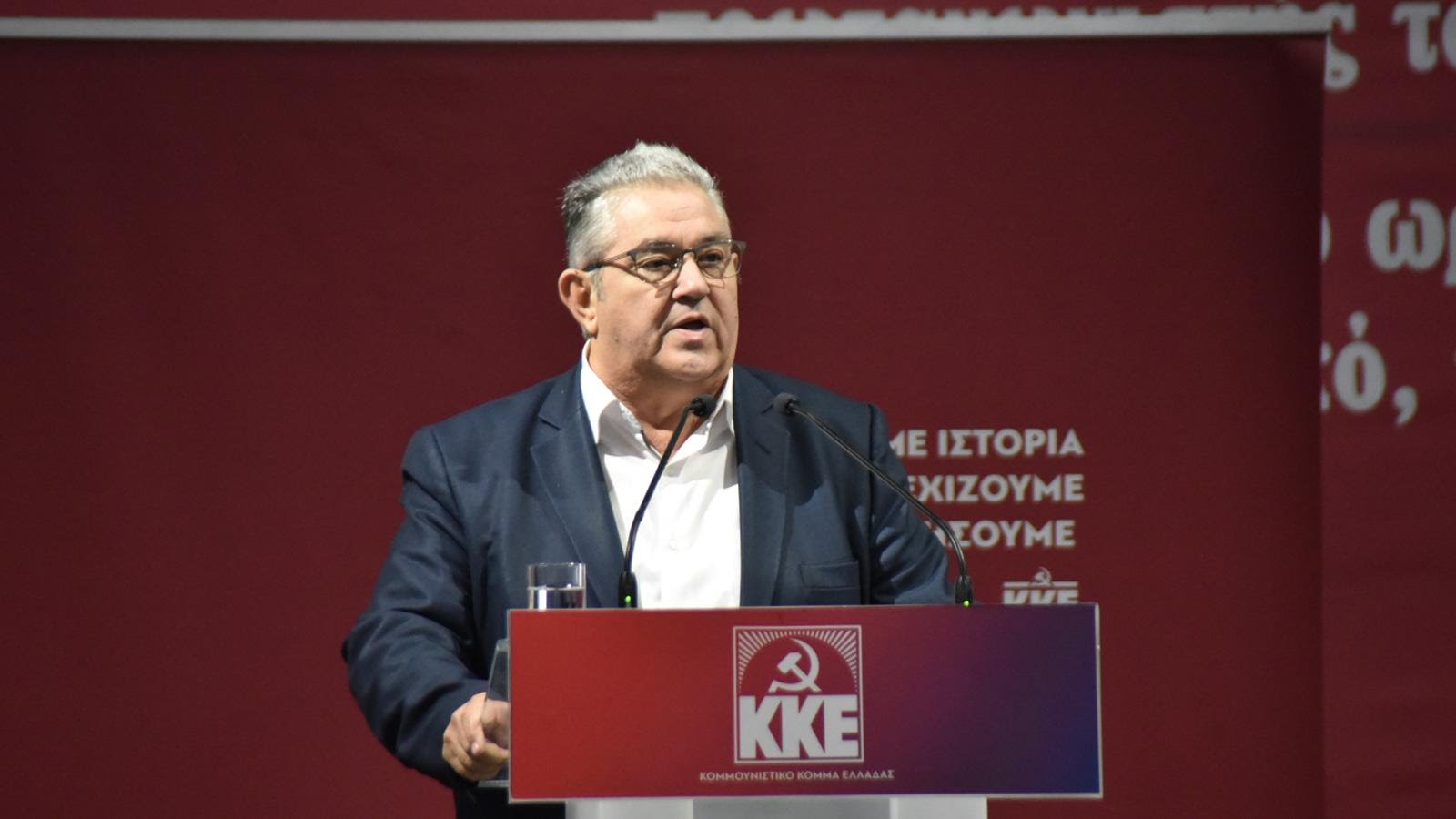 Κουτσούμπας από Χαλκίδα: Ο λαός διαθέτει τη δύναμη να αλλάξει την σημερινή κατάσταση