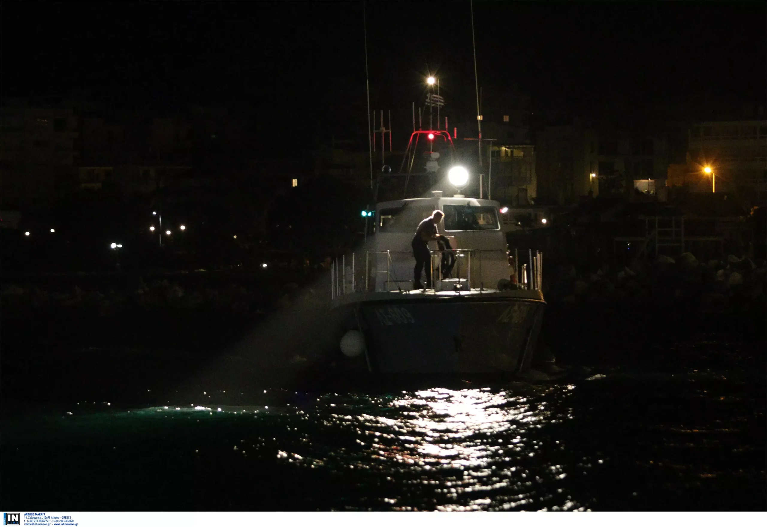 Κάρυστος: Σώος εντοπίστηκε ακόμη ένας άνδρας από το ναυάγιο με τους μετανάστες στο στενό του Καφηρέα