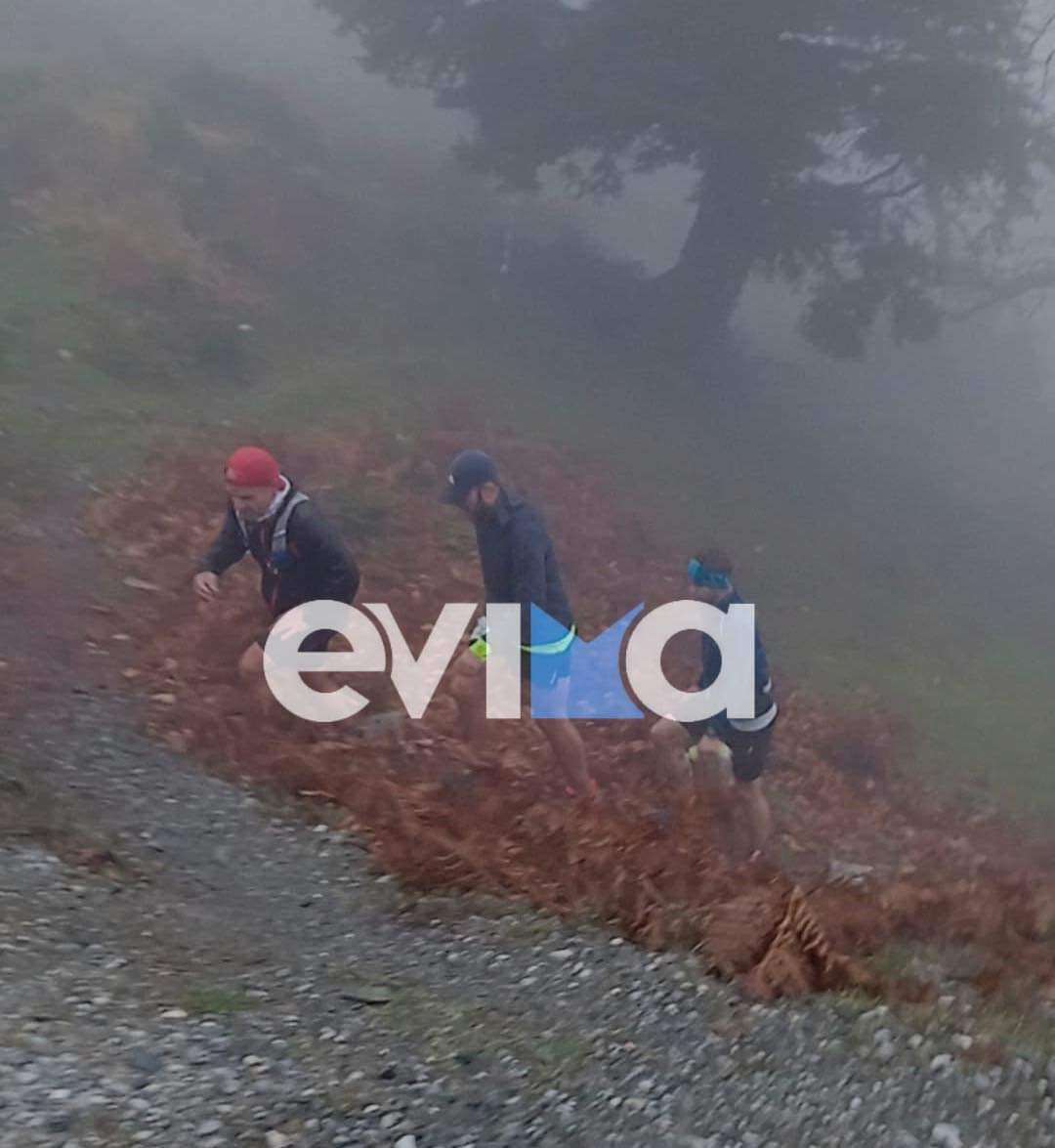 Εύβοια: Γέμισαν δρομείς τα βουνά της Στενής