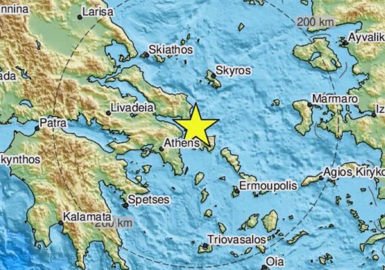 Σεισμός 4,8 ρίχτερ στη Νότια Εύβοια
