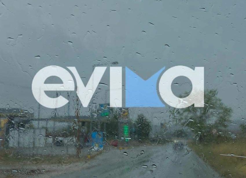 Καιρός: Βροχές, καταιγίδες και πτώση της θερμοκρασίας σήμερα στην Εύβοια