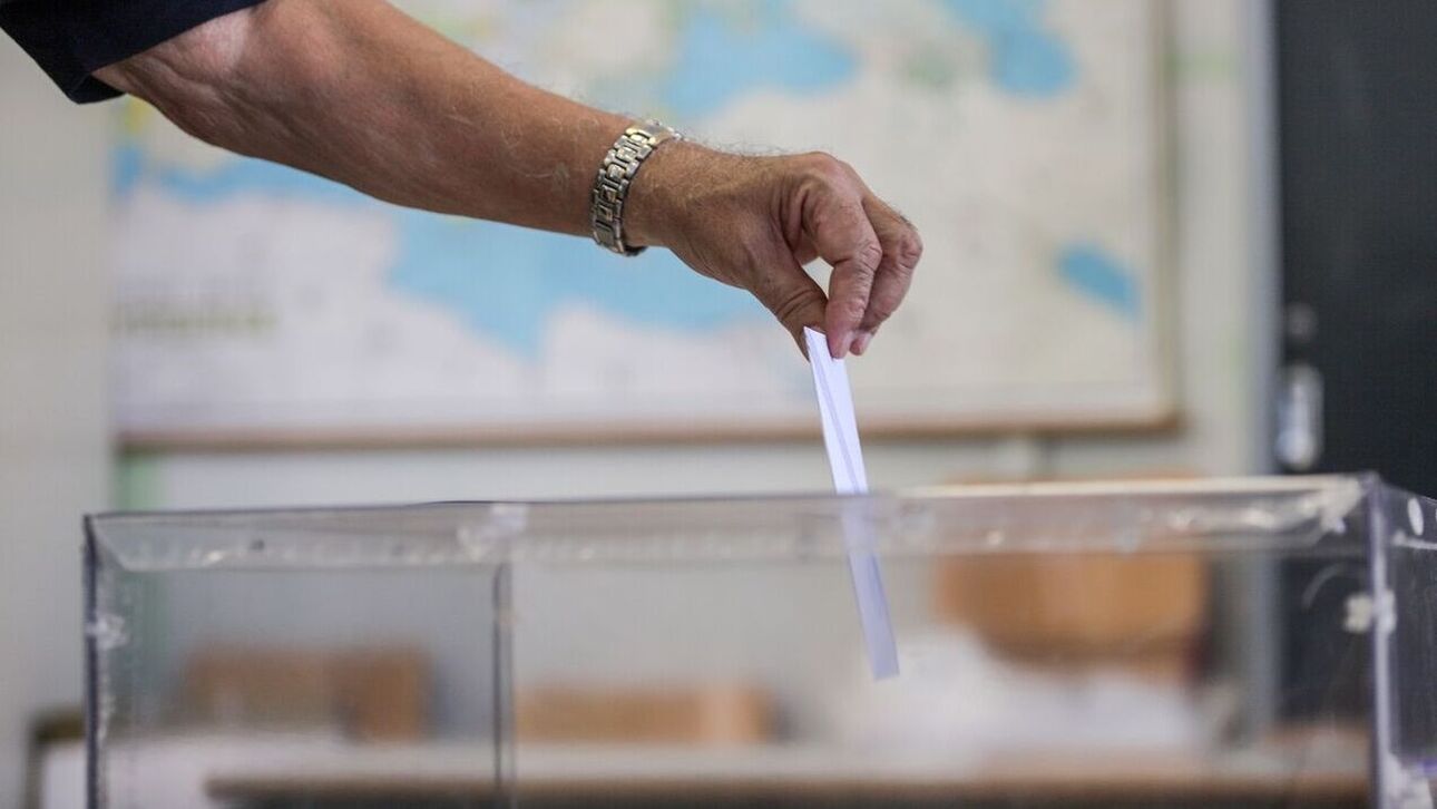 Δημοσκόπηση ALCO: H διαφορά ΝΔ και ΣΥΡΙΖΑ – Τι λένε οι πολίτες για «καλάθι», παρακολουθήσεις