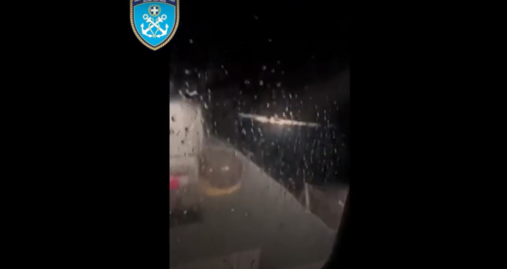 Εύβοια: Βίντεο ντοκουμέντο από την επιχείρηση διάσωσης μετά το ναυάγιο μεταναστών στα Στενά του Καφηρέα