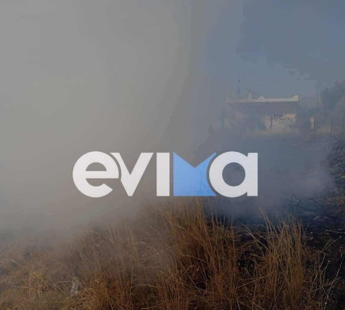 Ερέτρια: «Η φωτιά έχει δύναμη» – Έκκληση του Δήμου στους πολίτες να είναι προσεκτικοί