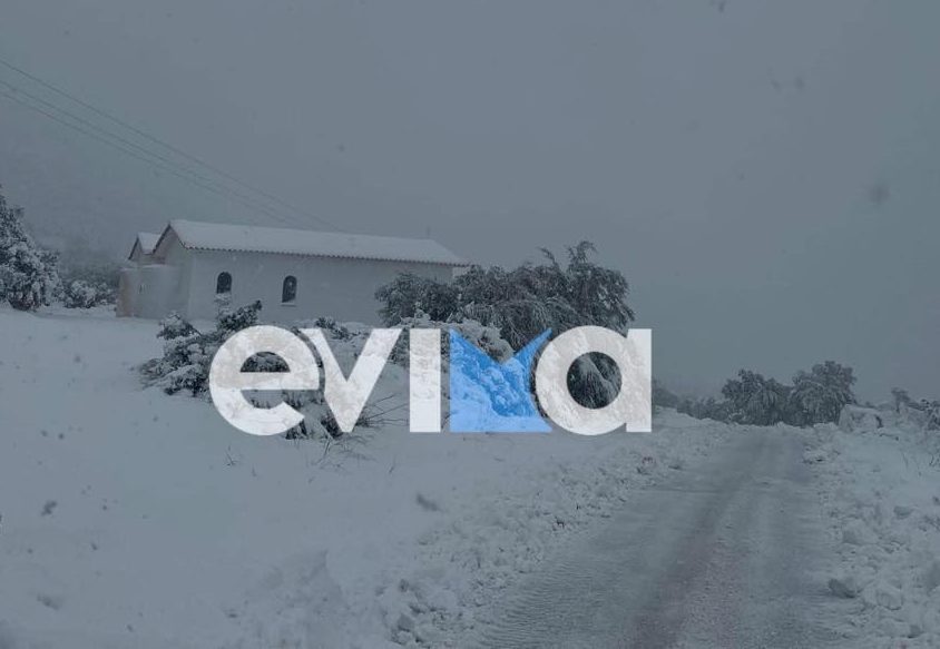 Χειμερινές διακοπές στην Εύβοια: Πώς θα λάβετε τα δωρεάν κουπόνια – Βήμα βήμα η διαδικασία