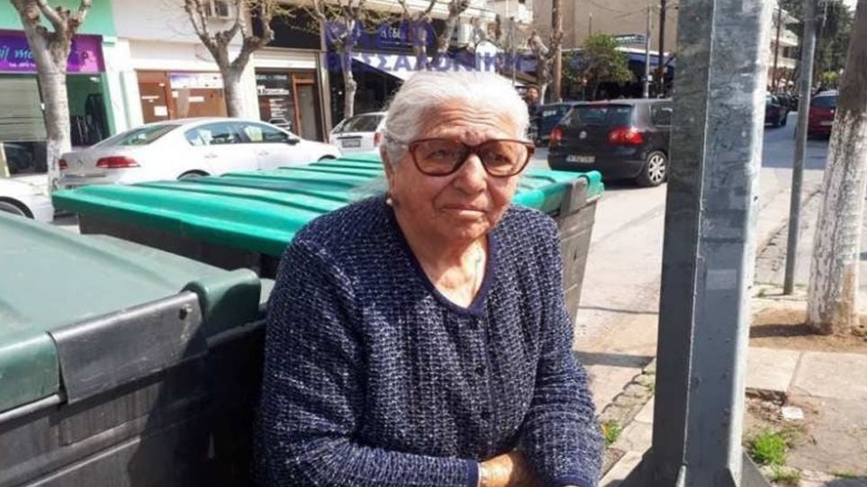 Αθωώθηκε η ηλικιωμένη που πουλούσε τερλίκια σε λαϊκή αγορά