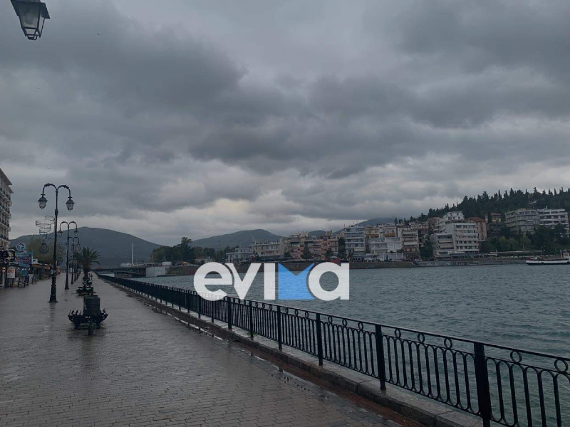 Γιαννόπουλος στο evima: Η κακοκαιρία Αριέλ θα φέρει πολύ βροχή στην Εύβοια
