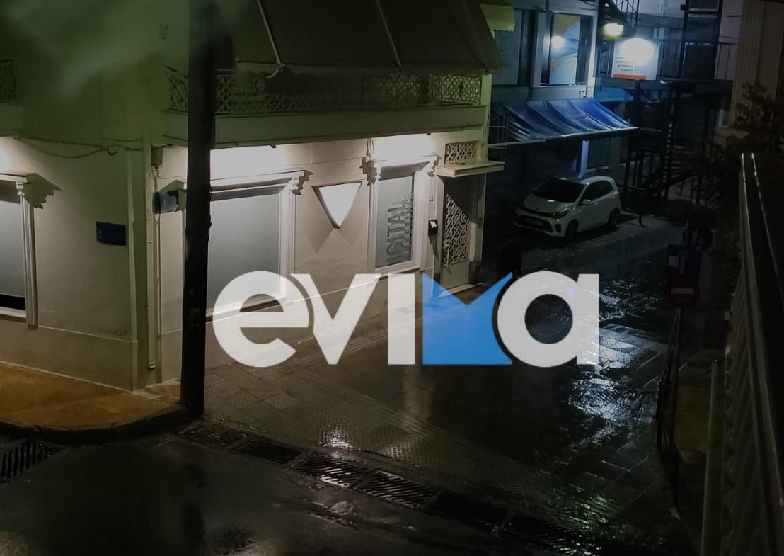 Κακοκαιρία «Eva»: Έφτασε στην Εύβοια με ισχυρή βροχόπτωση (vid)