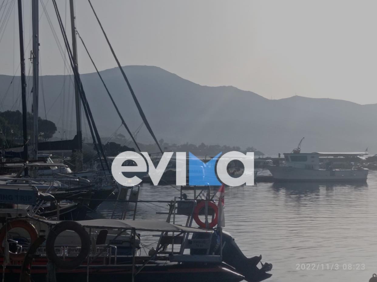 Καιρός: Τελευταία ημέρα καλοκαιρίας σήμερα στην Εύβοια – Έρχεται η κακοκαιρία EVA