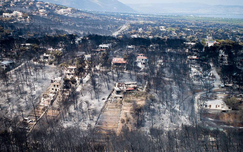 Διεκόπη για ακόμη μία φορά η δίκη για το Μάτι