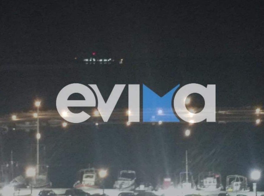 Εύβοια: Ψαράς εντόπισε στα δίχτυα του σορό ανοιχτά της Καρύστου – Στους 29 οι νεκροί από το ναυάγιο