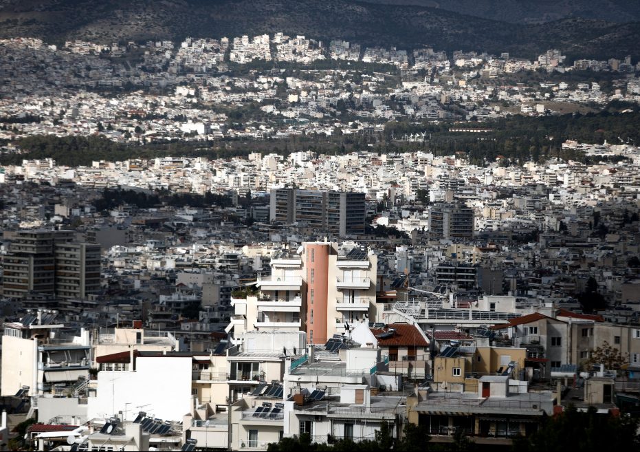 Σπίτι μου: Φθηνά ενοίκια και δάνεια για νέους