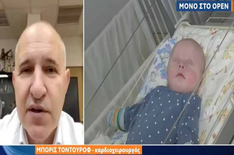 Ουκρανία: Σοκάρει ο Έλληνας γιατρός που έκανε εγχείρηση σε παιδί μέσα στο σκοτάδι