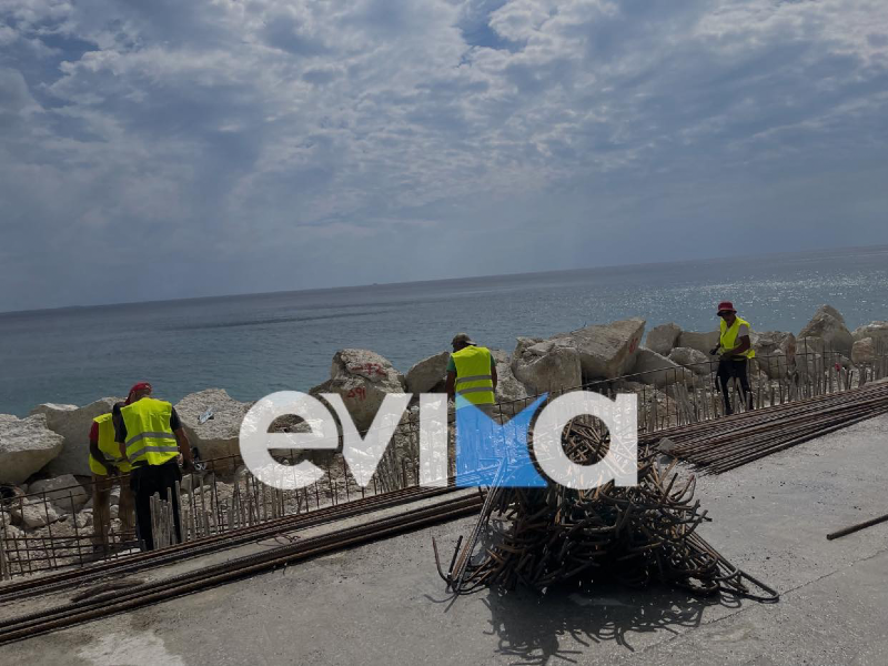 Εύβοια: Κινδυνεύει το έργο στο Στόμιο Οξυλίθου, λόγω οφειλών