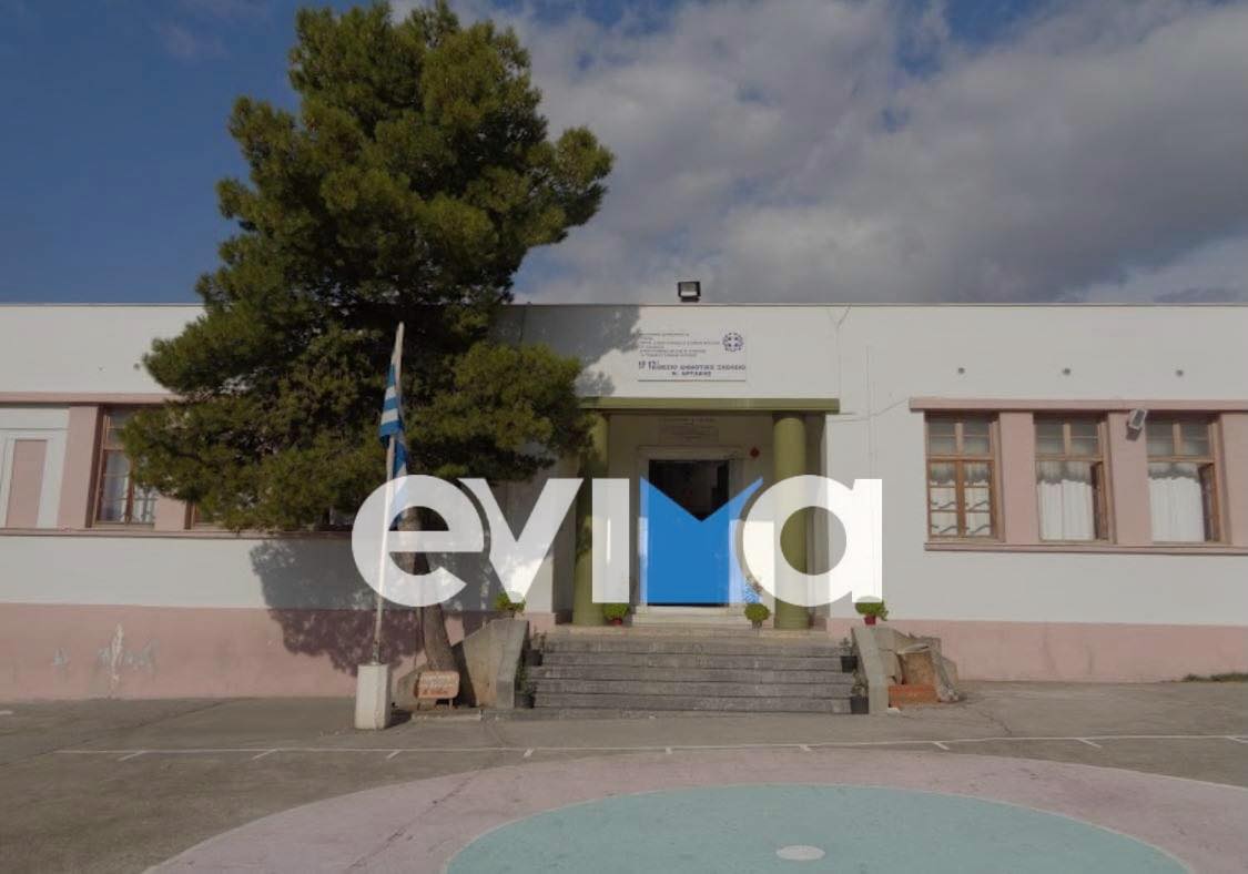 Μιτζιφίρη στο evima.gr: «Καταρρέουν οι σχολικές μονάδες του δήμου Χαλκιδέων»