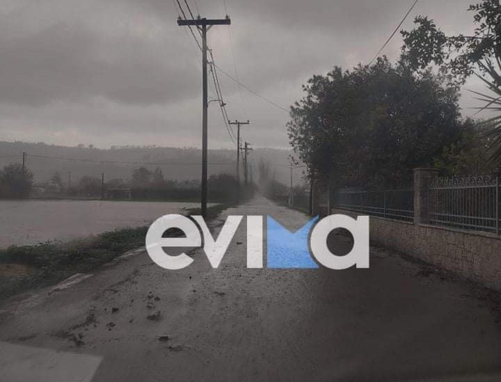 Κακοκαιρία-Εύβοια: Προσοχή τις επόμενες ώρες – Μεγάλα ύψη βροχής