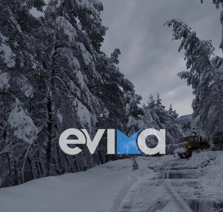 Ο καιρός το Σαββατοκύριακο στην Εύβοια: Έρχονται χιόνια την Κυριακή – Οι προβλέψεις