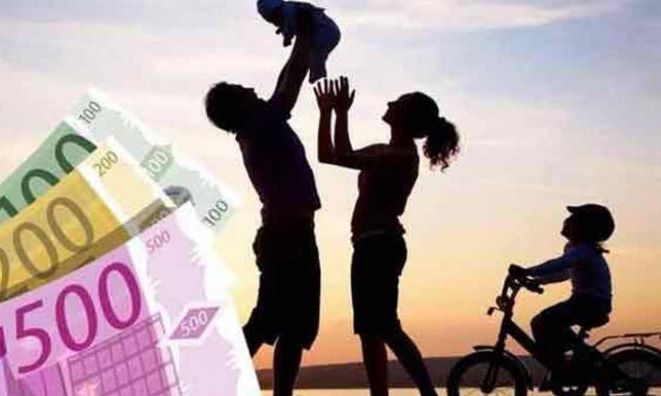 Επίδομα παιδιού: Διπλή ταυτόχρονη πληρωμή τον Δεκέμβριο 2022- Πότε και ποιους αφορά