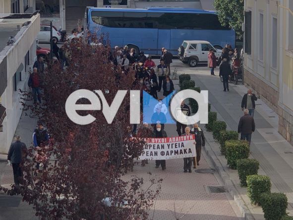 Εργατικό Κέντρο Εύβοιας: Συγκέντρωση διαμαρτυρίας στη Χαλκίδα
