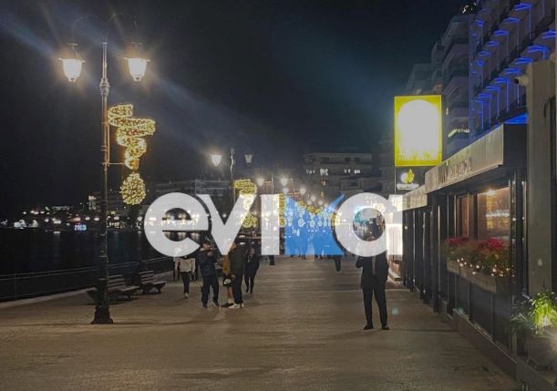 Γιορτές στην Εύβοια: Όλες οι εκδηλώσεις για Χριστούγεννα και Πρωτοχρονιά στη Χαλκίδα