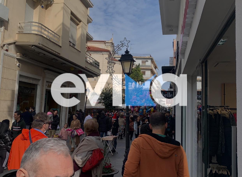 Εύβοια: Πώς θα λειτουργήσουν τα καταστήματα στη Χαλκίδα μέχρι την παραμονή Πρωτοχρονιάς